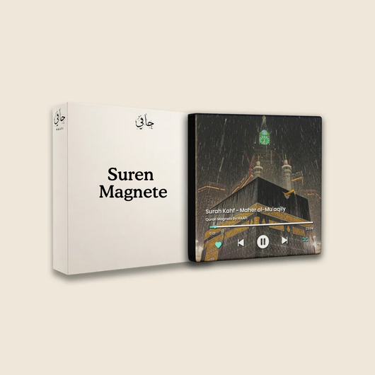 Suren-Magnete™ – Ein Kühlschrankmagnet, der den Koran abspielt