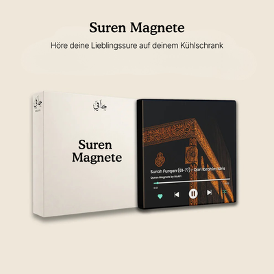 Suren-Magnete™ – Ein Kühlschrankmagnet, der den Koran abspielt