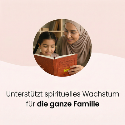 Der Koran – Einfach erklärt & illustriert