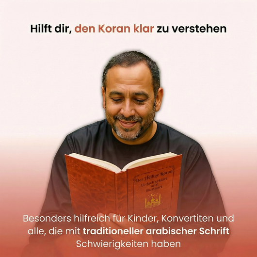 Der Koran – Einfach erklärt & illustriert