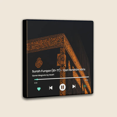 Suren-Magnete™ – Ein Kühlschrankmagnet, der den Koran abspielt