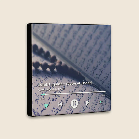 Suren-Magnete™ – Ein Kühlschrankmagnet, der den Koran abspielt