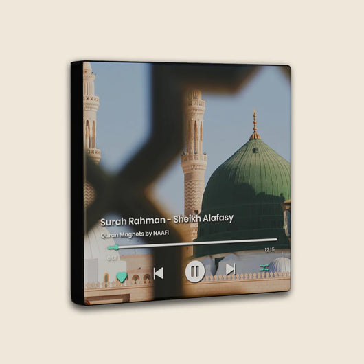 Suren-Magnete™ – Ein Kühlschrankmagnet, der den Koran abspielt